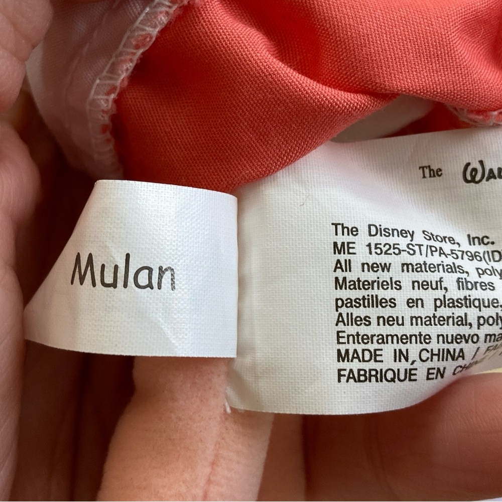 Disney Mulan Mini Bean Bag Plush Pink Matchmaker Outfit Collectible - Picture 9 of 11